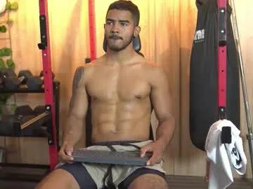 Freechat reik_von on Chaturbate