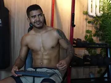 Freechat reik_von on Chaturbate
