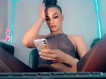 Avatar of riannagarcia_