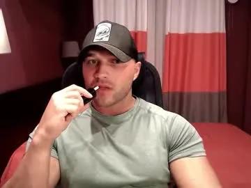 Private rikadler on Chaturbate