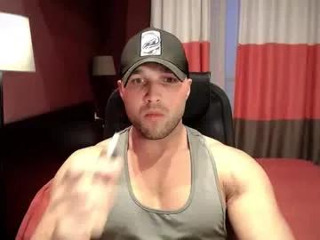 Private rikadler on Chaturbate