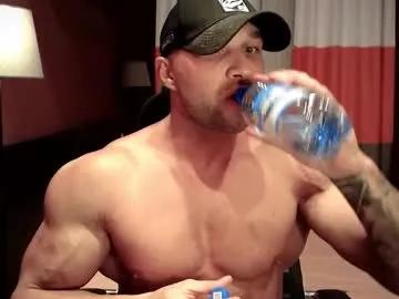 Private rikadler on Chaturbate