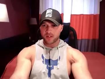 Private rikadler on Chaturbate