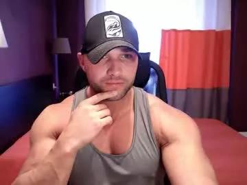 Private rikadler on Chaturbate