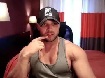 Private rikadler on Chaturbate