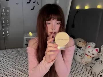 Freechat riley_vice on Chaturbate