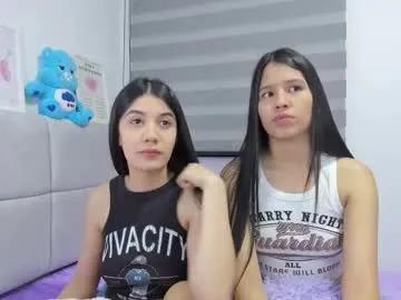 roseandmiah — SUCK DILDO [287 tokens left] #latina #feet #c2c #lesbian #young