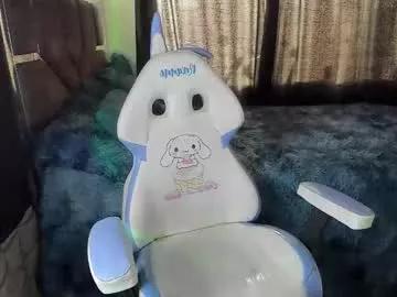 roxanne_tay on Chaturbate