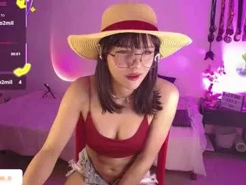 Freechat ryunita on Chaturbate