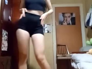 samiravilmont — Goal:Hard Masturbate! I want to let you in on a little secret! My name is Mira me 18yo  #smalltits #18 #bigass #shy #teen [174 tokens remaining]