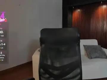 Freechat saracorraless on Chaturbate