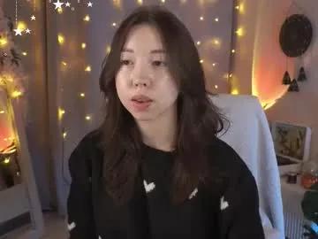 Private sarahson on Chaturbate