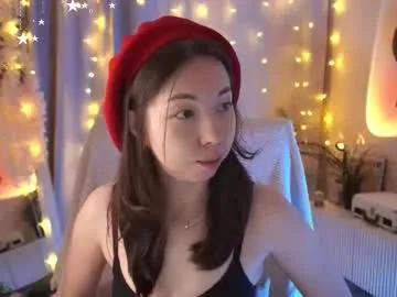Private sarahson on Chaturbate