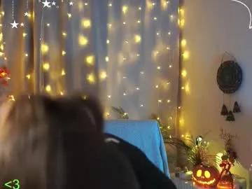 Private sarahson on Chaturbate