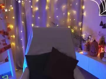 Private sarahson on Chaturbate