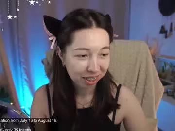 Private sarahson on Chaturbate