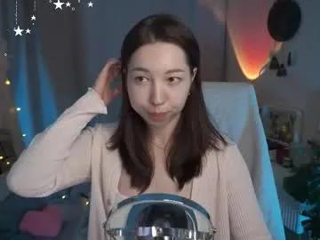 Private sarahson on Chaturbate