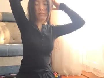 savannakoshiol — Goal :to bite my lip - Hey, I'm Aiko, lets meet! I would be happy to meet everyone and make new acquaintances! #18 #new #shy #asian #lovense [4 tokens remaining]