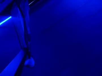 Away sayko999 on Chaturbate