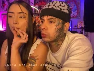 Away sayko999 on Chaturbate