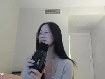 Freechat secretgirlfriendxo on Chaturbate