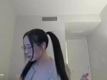 Freechat secretgirlfriendxo on Chaturbate