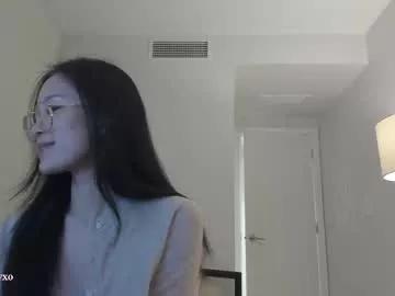 Freechat secretgirlfriendxo on Chaturbate