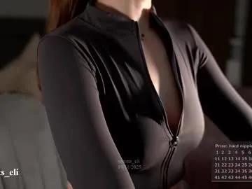 secrets_eli — Hey! Ferri on! GOAL: take off leggins   #feet #lovense #cute #natural #teen.  [153 tokens remaining]