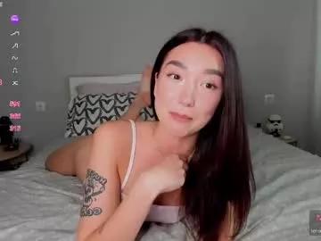 Private selinaa_kyle on Chaturbate