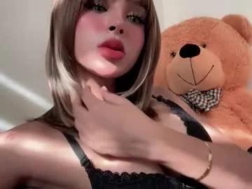 Freechat sexybite1 on Chaturbate