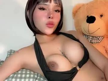 Freechat sexybite1 on Chaturbate