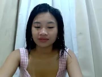 Chaturbate sexyzhuxin is Freechat sexyzhuxin — looking for a serious relationship here <3 #asian #asia #pinay #young #showtits #prettyface