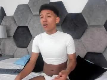 Freechat shantiwest on Chaturbate