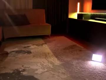 Private shiningstarrr on Chaturbate