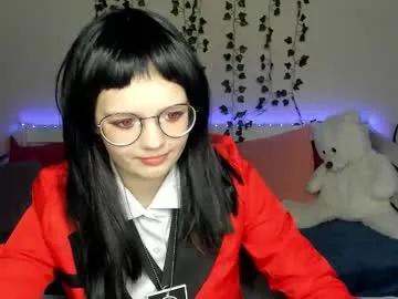 shy_elina01 on Chaturbate