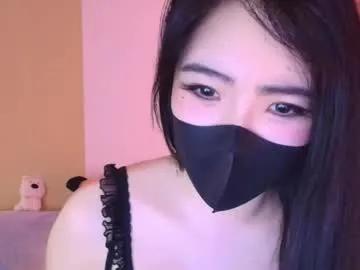 si_mokoko — Hi all ~  Change See Through Style #asian #tease  [6120 tokens remaining]