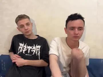 Freechat sky_hunter on Chaturbate