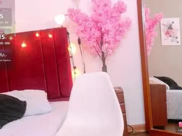 Private slutlittlecamila on Chaturbate