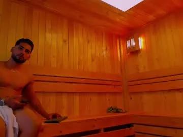 Group soccer_hot on Chaturbate