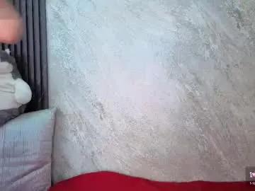 Private solbeaumont on Chaturbate