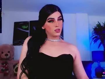 Freechat sophiieesweet on Chaturbate