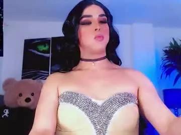 Freechat sophiieesweet on Chaturbate