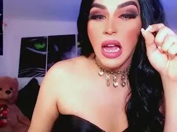 Freechat sophiieesweet on Chaturbate