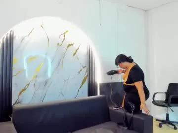 stephy_anzel — Lovense Lush on - Interactive Toy that vibrates with your Tips #lovense #latina #bigass #bigtits #colombiangirl