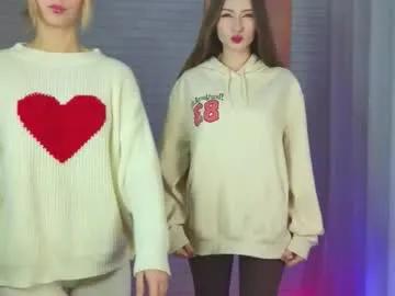 strawberryglow — Schoolgirl costume #bigboobs #skinny #shy #new #bigass Hi everyone, it's our first day here. Let's get acquainted [674 tokens left]