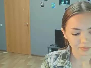 Freechat sweetieee_kira on Chaturbate