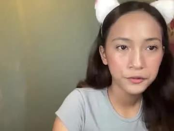 sweetsexy_miax — Pussy play? New here DAY1 #new #teen #wifematerial #asian #petite [4979 tokens remaining]