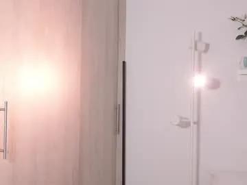 sweettener on Chaturbate 