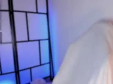 Private ta_miau on Chaturbate