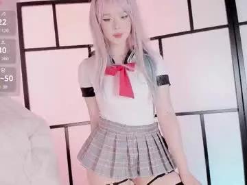 Private ta_miau on Chaturbate